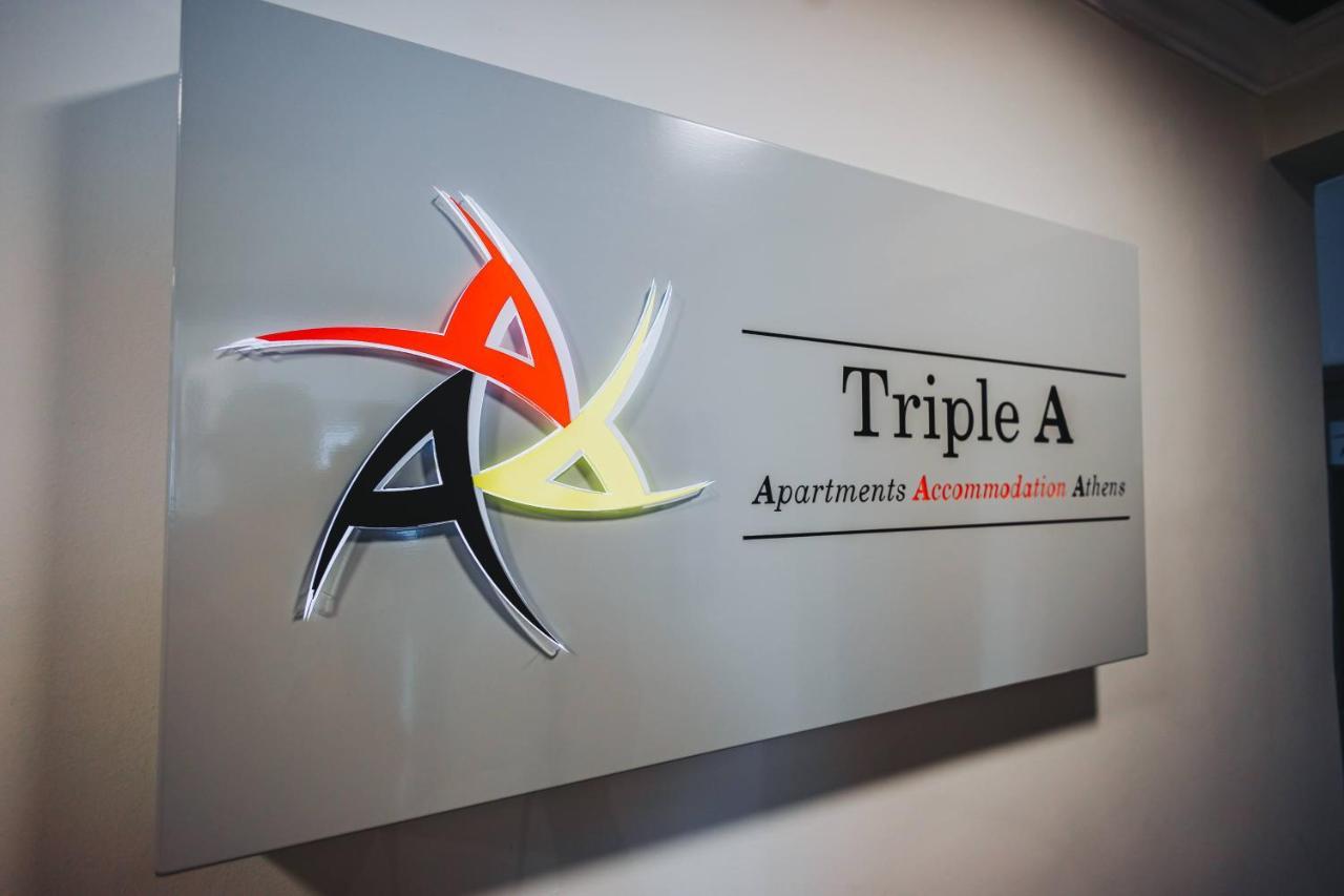 雅典Triple A - 3 Squares - Free Parking!公寓 外观 照片